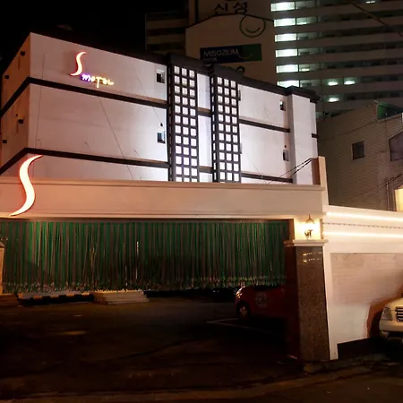S Hotel